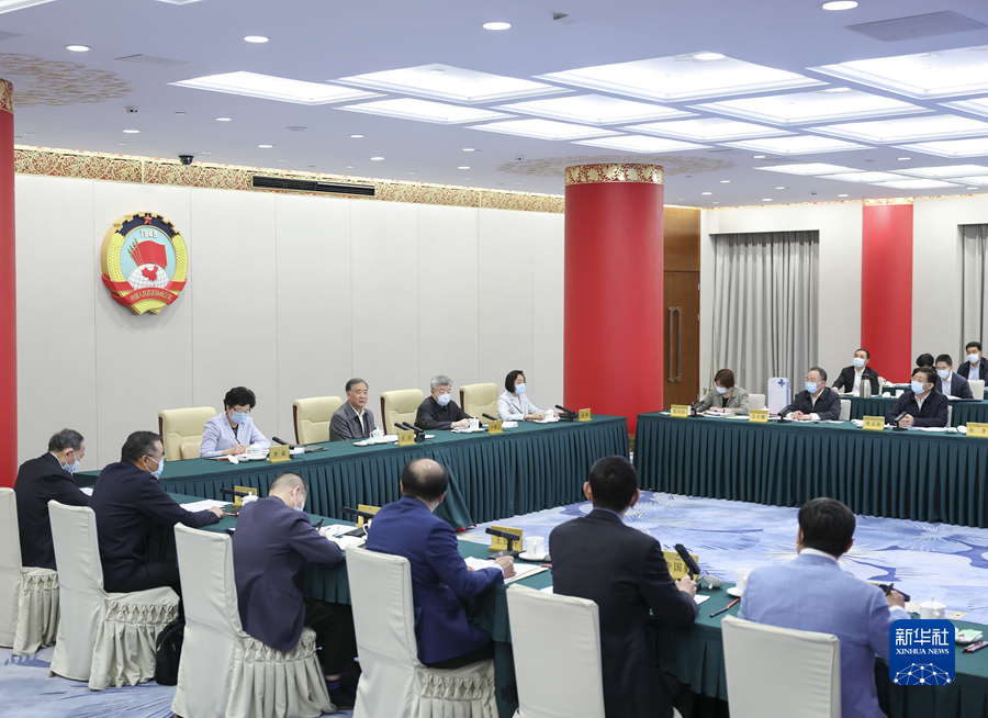 http://www.news.cn/politics/leaders/2022-04/26/1128599063_16509822883891n.jpg