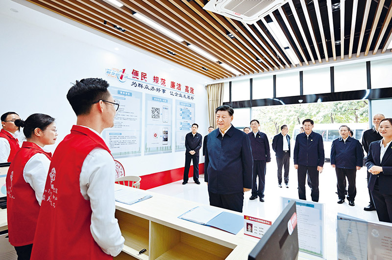 http://www.qstheory.cn/dukan/qs/2024-02/15/1130077072_17078756586831n.jpg http://www.qstheory.cn/dukan/qs/2024-02/15/1130077072_17078756586831n.jpg