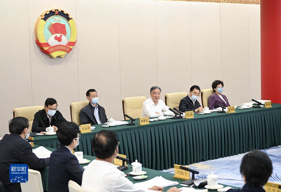 http://www.news.cn/politics/leaders/2022-05/30/1128698137_16539208646731n.JPG http://www.news.cn/politics/leaders/2022-05/30/1128698137_16539208646731n.JPG