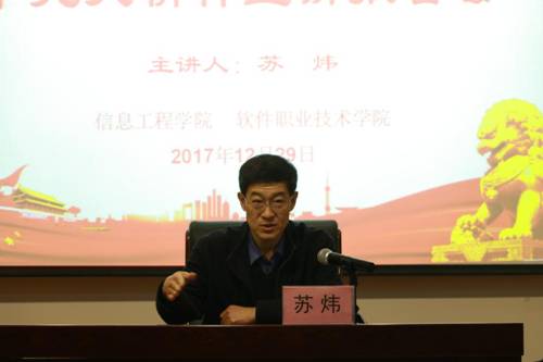 http://www.zhzhu.edu.cn/__local/6/75/61/8CD8E51AE0DD7BFF1F58CFE4DB9_3A957CF8_A183.jpg