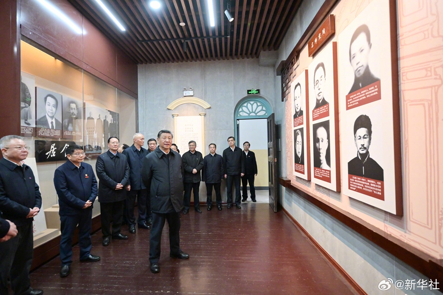 http://www.news.cn/politics/leaders/20240320/f1f2aa03643b4f31b8d06d5082128423/b694d20473b541d09badc9ea99cbbfe8.jpg