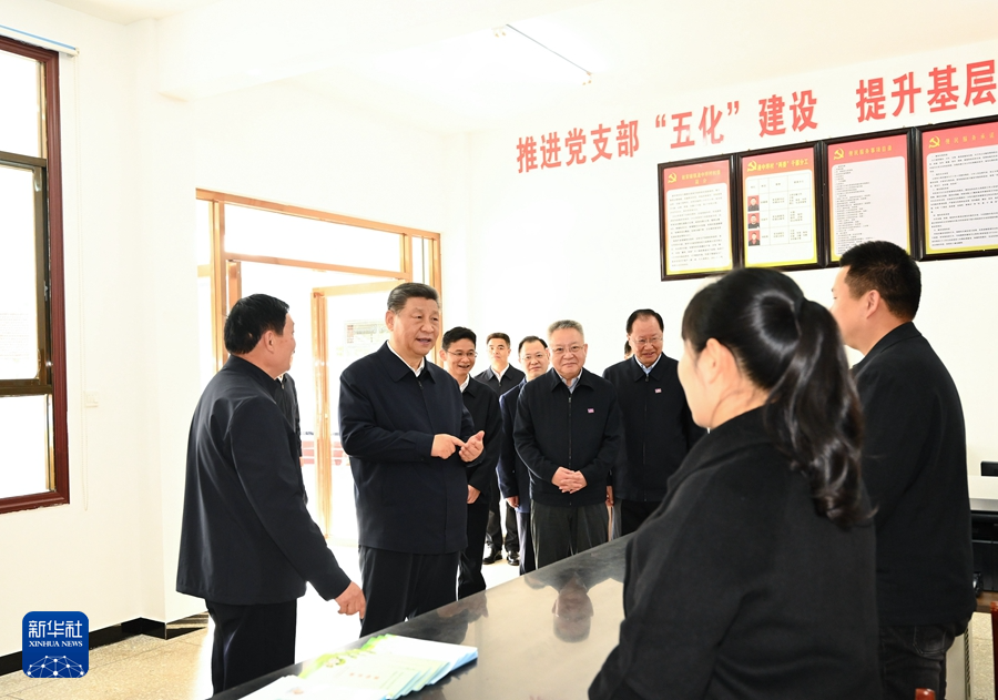 http://www.news.cn/politics/leaders/20240321/007e6a576c034738a143412664a02480/w5H7GokN43O6x9mS.jpg