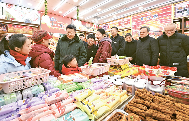 http://www.qstheory.cn/dukan/qs/2024-02/15/1130077072_17078756983031n.jpg http://www.qstheory.cn/dukan/qs/2024-02/15/1130077072_17078756983031n.jpg