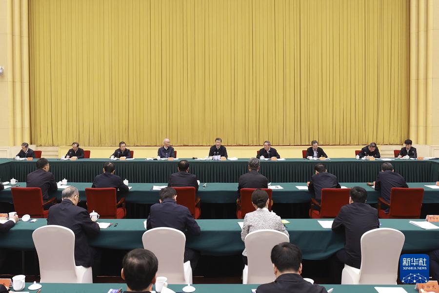 http://www.news.cn/politics/leaders/20240423/ac19bfde6d3f4518aedde12f3d8f0eb2/yjyHmQ4L3JvXoAwo.jpeg