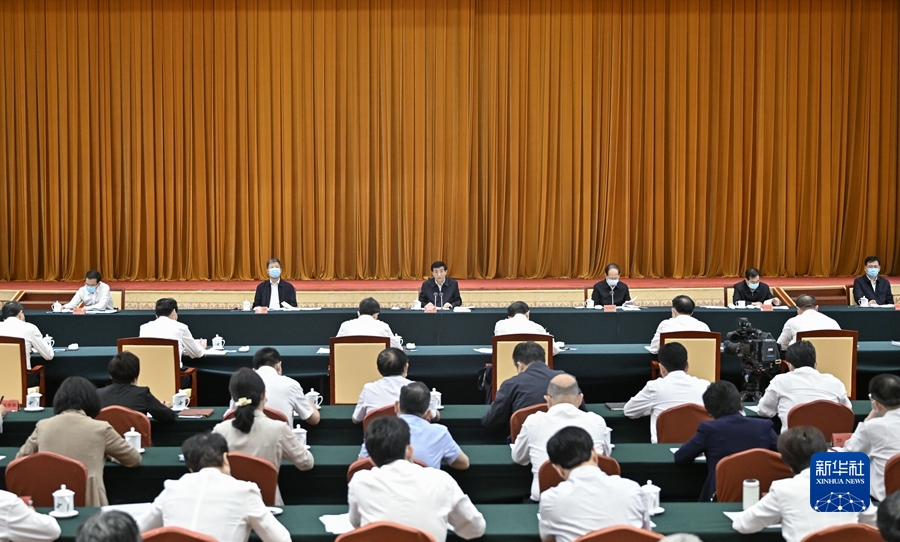 https://www.zytzb.gov.cn/zytzb/fileDir/resource/cms/2023/06/2023062509371465970.jpg https://www.zytzb.gov.cn/zytzb/fileDir/resource/cms/2023/06/2023062509371465970.jpg