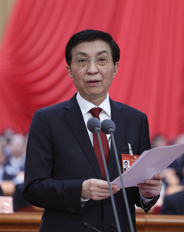 http://www.news.cn/politics/leaders/20240310/755df464f4694276b709eb54b9ceeb79/da1613ce0d21434e979d56864c3885db.jpg