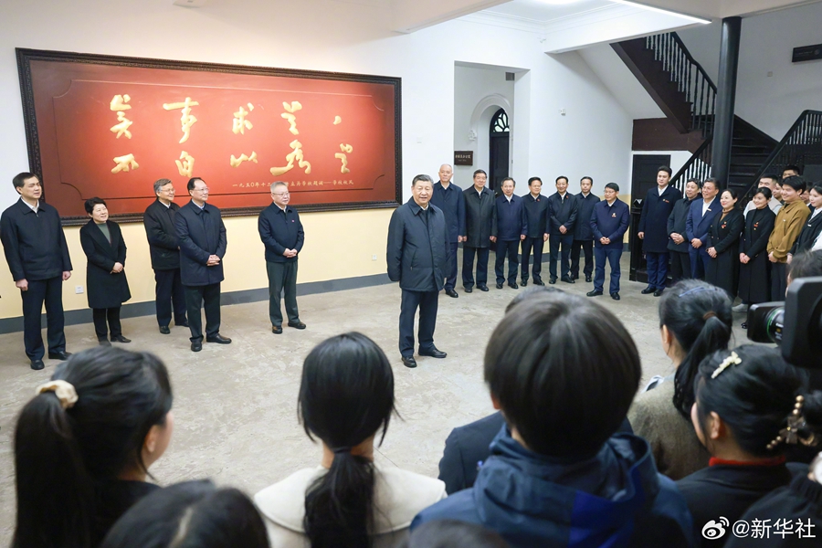 http://www.news.cn/politics/leaders/20240320/f1f2aa03643b4f31b8d06d5082128423/8c51a89b13e144b5a1de094bb134eb4a.jpg