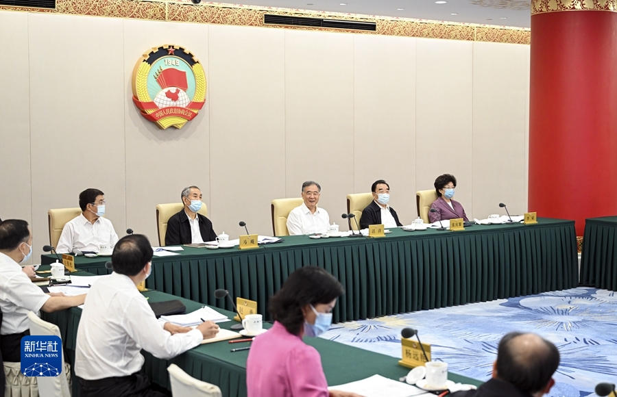 http://www.news.cn/politics/leaders/2022-08/31/1128965954_16619528929351n.jpg http://www.news.cn/politics/leaders/2022-08/31/1128965954_16619528929351n.jpg