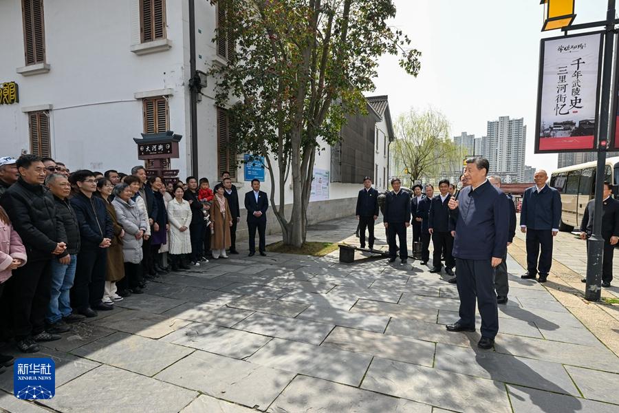 http://www.news.cn/politics/leaders/20240321/007e6a576c034738a143412664a02480/RBzFNjxtmbVJJzN9.jpg