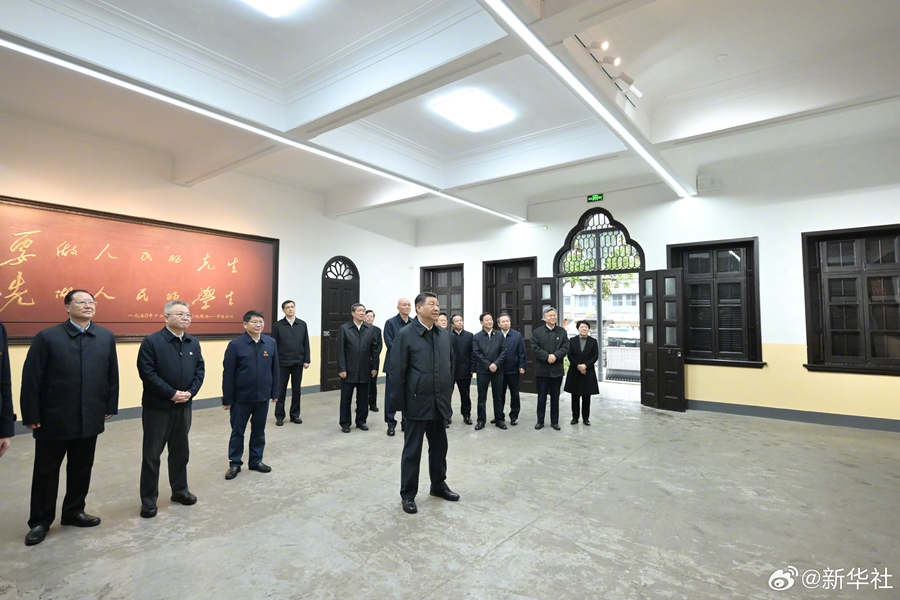 http://www.news.cn/politics/leaders/20240320/f1f2aa03643b4f31b8d06d5082128423/3c7398286f514dae9198335ce46734d6.jpg