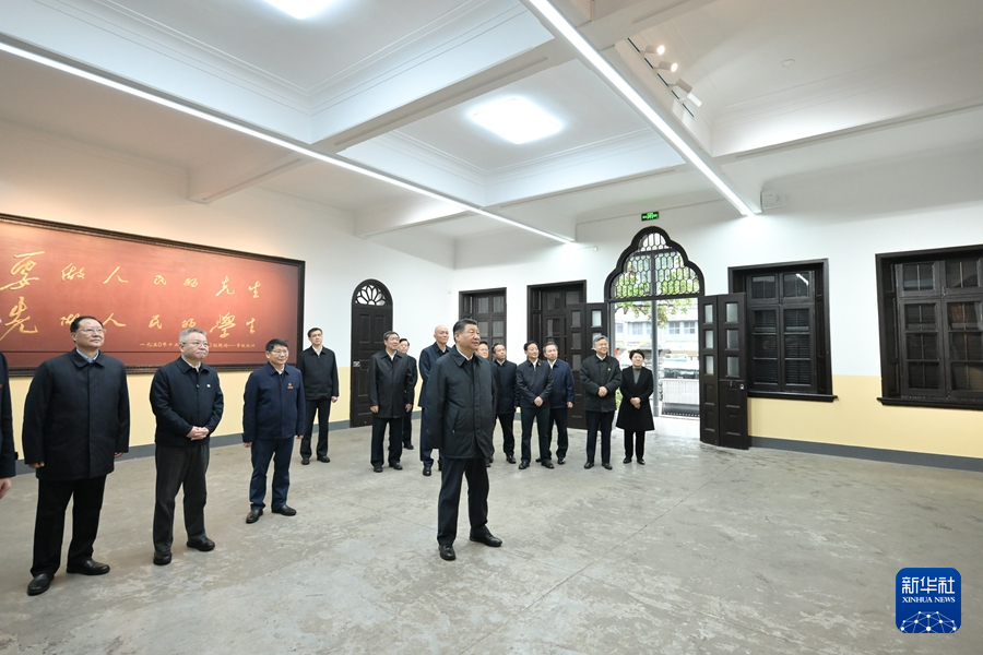 http://www.news.cn/politics/leaders/20240321/007e6a576c034738a143412664a02480/SkQ1iU73f2cWkbeY.jpg