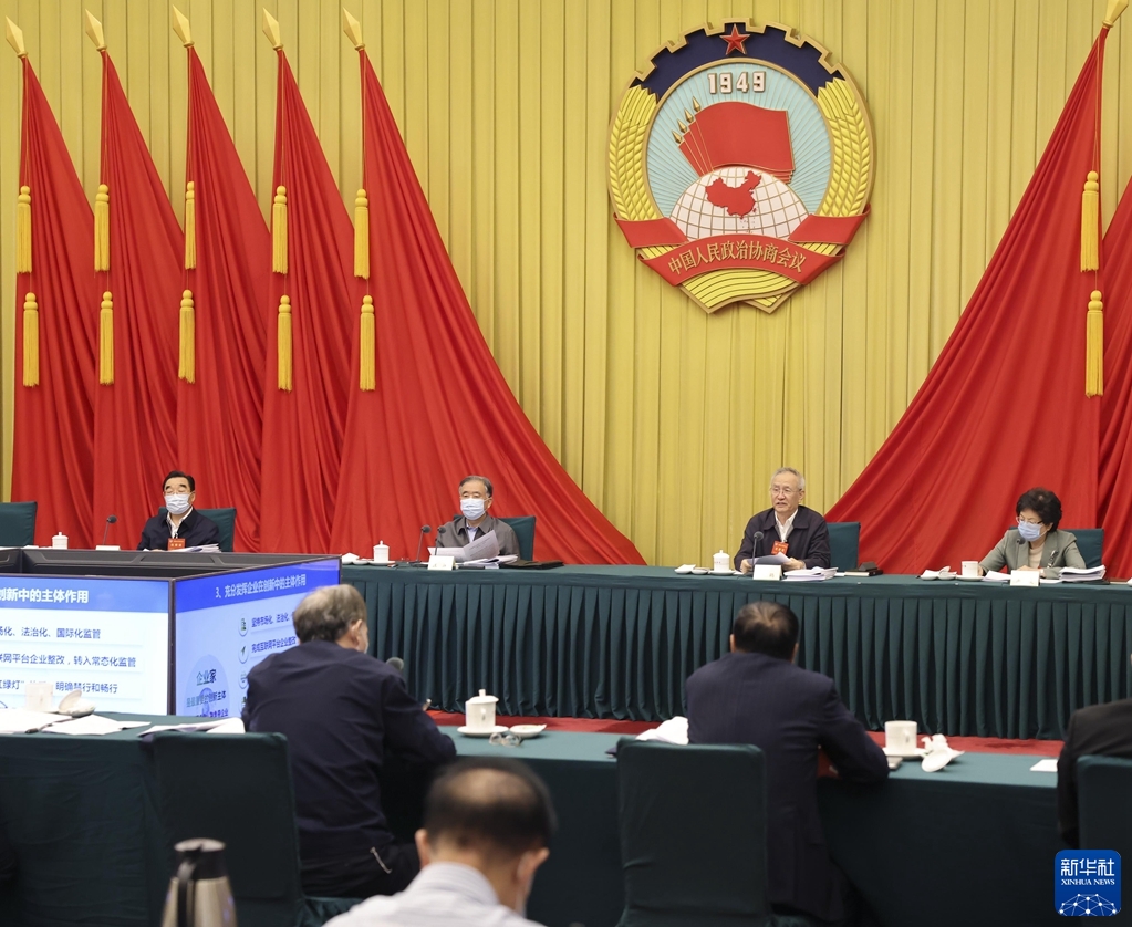 http://www.news.cn/politics/leaders/2022-05/17/1128659464_16527959071581n.jpg http://www.news.cn/politics/leaders/2022-05/17/1128659464_16527959071581n.jpg