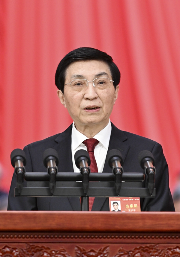 http://www.news.cn/politics/20240304/71a25d828b5c42529f5133a46fb9baba/4ddbade1ce174a87a11f9abdd9ee2b58.jpg